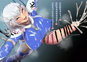 Page 364 of Pixiv / FANBOX - preview thumbnail