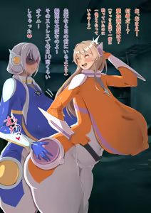 Page 372 of Pixiv / FANBOX - preview thumbnail