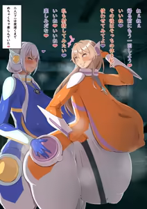Page 378 of Pixiv / FANBOX - preview thumbnail
