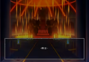 Page 794 of Pixiv / FANBOX - preview thumbnail