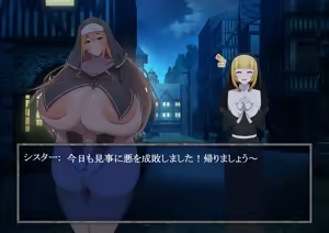 Page 823 of Pixiv / FANBOX - preview thumbnail