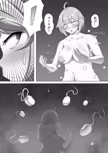 Page 866 of Pixiv / FANBOX - preview thumbnail