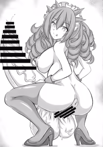 Page 14 of Futanari Hon 7 - preview thumbnail