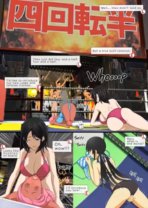 Page 103 of Lez Ring Series 1 - preview thumbnail