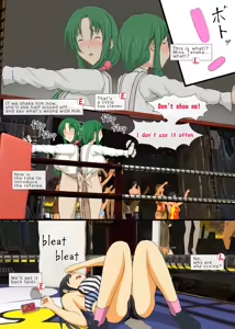 Page 116 of Lez Ring Series 1 - preview thumbnail