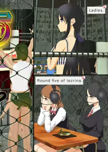 Page 161 of Lez Ring Series 1 - preview thumbnail
