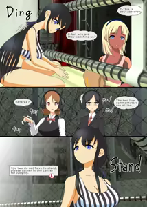 Page 195 of Lez Ring Series 1 - preview thumbnail