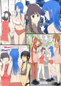 Page 215 of Lez Ring Series 1 - preview thumbnail