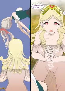 Page 105 of Lez Ring 9 - preview thumbnail
