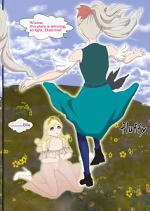 Page 108 of Lez Ring 9 - preview thumbnail