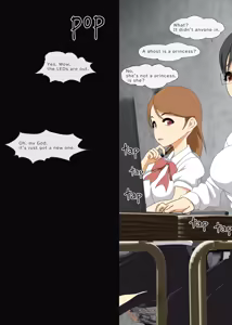Page 13 of Lez Ring 9 - preview thumbnail