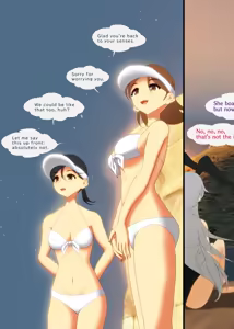 Page 93 of Lez Ring 11 - preview thumbnail