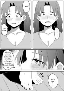Page 67 of Mirror Collection Vol.11 - preview thumbnail