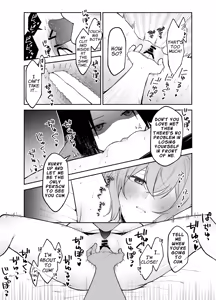 Page 16 of Gomon-Ke no Maid-san wa Do-M Hoshi o Go-Shomo desu. | The Gomon House Maid Desires Masochist Service. - preview thumbnail