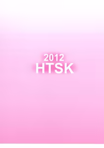 Page 2 of HTSK 1.5 - preview thumbnail