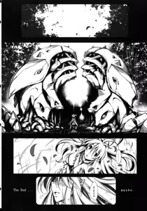 Page 116 of Riesz Hon Soushuuhen - preview thumbnail