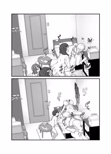 Page 57 of Musume ga Futanari Zetsurin nanode Mamatomo ni Seishori o Tetsudatte Morau ︱ My Daughter Is An Insatiable Dickchick, So I Asked My Fellow Mother Friends For Some Help - preview thumbnail