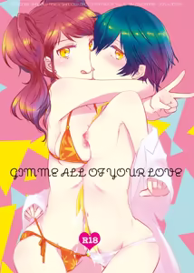 Gimme All of Your Love — hentai manga cover on Fhentai