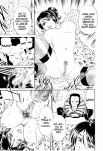 Page 13 of The Lustful Beast - preview thumbnail