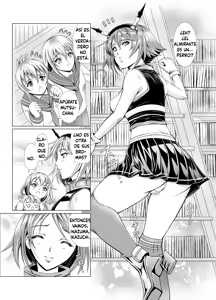 Page 3 of Ken-Jyuu Dai Yon Kan Ware, Gouchin seri--!! - preview thumbnail