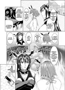 Page 63 of Ken-Jyuu Dai Yon Kan Ware, Gouchin seri--!! - preview thumbnail