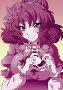 Page 30 of Oretoku! Kanako-sama Ufufu - preview thumbnail