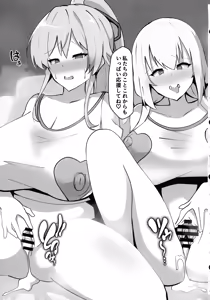 Page 32 of Nijisanji no Ero Variety - preview thumbnail
