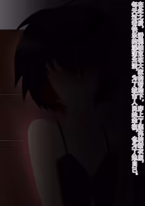 Page 120 of 潘妮帕克 催眠之网 Penny Parker - preview thumbnail