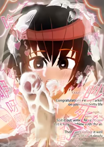 Page 114 of Peni Parker: The Irresistible Web of Desire - preview thumbnail