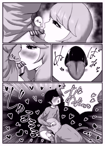 Page 32 of Nakayoshi no Onee-chan no Mama wa Boku no Koto o Yoku Shiru Chou Amaama Succubus Deshita. - preview thumbnail