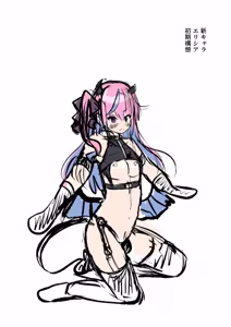 Page 56 of Otoko no Musume Succubus Shimai to Dosukebe Sex Shichau Hon - preview thumbnail