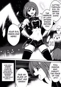 Page 2 of Rankou Tenshi Artemis ~Nikutai Kaizou Sare Mushi to Shokushu de Akuochi Suru Made Ikasaremakutta Shoujo no Matsuro~ | BRILLIANT LIGHT ANGEL ARTEMIS THE FATE OF THE GIRL WHOSE BODY WAS TRANSFORMED, RELENTLESSLY DRIVEN TO ORGASM BY INSECTS AND TENTACLES, UNTIL SHE FINALLY SUCCUMBED TO DARKNESS. - preview thumbnail