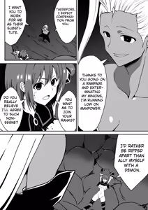 Page 5 of Rankou Tenshi Artemis ~Nikutai Kaizou Sare Mushi to Shokushu de Akuochi Suru Made Ikasaremakutta Shoujo no Matsuro~ | BRILLIANT LIGHT ANGEL ARTEMIS THE FATE OF THE GIRL WHOSE BODY WAS TRANSFORMED, RELENTLESSLY DRIVEN TO ORGASM BY INSECTS AND TENTACLES, UNTIL SHE FINALLY SUCCUMBED TO DARKNESS. - preview thumbnail