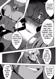 Page 61 of Rankou Tenshi Artemis ~Nikutai Kaizou Sare Mushi to Shokushu de Akuochi Suru Made Ikasaremakutta Shoujo no Matsuro~ | BRILLIANT LIGHT ANGEL ARTEMIS THE FATE OF THE GIRL WHOSE BODY WAS TRANSFORMED, RELENTLESSLY DRIVEN TO ORGASM BY INSECTS AND TENTACLES, UNTIL SHE FINALLY SUCCUMBED TO DARKNESS. - preview thumbnail