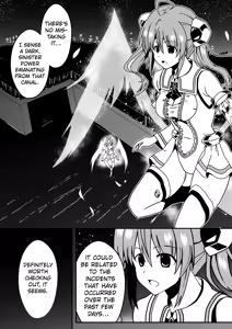 Page 3 of Rankou Tenshi Lumiere ~ Suraimu wo Harama sa re Otoko-tachi ni Rinkan - preview thumbnail