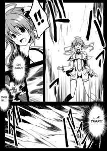 Page 7 of Rankou Tenshi Lumiere ~ Suraimu wo Harama sa re Otoko-tachi ni Rinkan - preview thumbnail