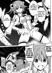 Page 3 of Rankou Tenshi Lumiere VS Artemis - preview thumbnail