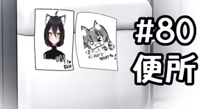 Page 1263 of Fanbox   2024-11-05 ~ 2025-12-22 - preview thumbnail