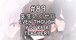 Page 1473 of Fanbox   2024-11-05 ~ 2025-12-22 - preview thumbnail