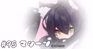 Page 1574 of Fanbox   2024-11-05 ~ 2025-12-22 - preview thumbnail