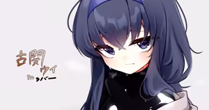 Page 1613 of Fanbox   2024-11-05 ~ 2025-12-22 - preview thumbnail