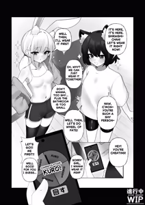 Page 1641 of Fanbox   2024-11-05 ~ 2025-12-22 - preview thumbnail