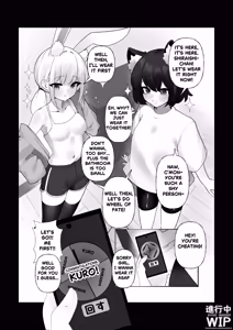 Page 1682 of Fanbox   2024-11-05 ~ 2025-12-22 - preview thumbnail