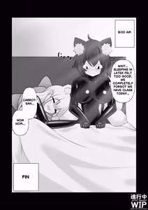 Page 1712 of Fanbox   2024-11-05 ~ 2025-12-22 - preview thumbnail
