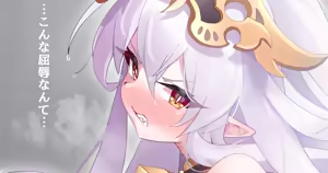 Page 380 of Fanbox   2024-11-05 ~ 2025-12-22 - preview thumbnail