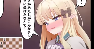Page 403 of Fanbox   2024-11-05 ~ 2025-12-22 - preview thumbnail