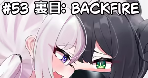 Page 451 of Fanbox   2024-11-05 ~ 2025-12-22 - preview thumbnail