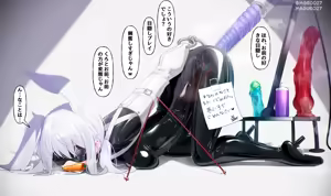 Page 480 of Fanbox   2024-11-05 ~ 2025-12-22 - preview thumbnail