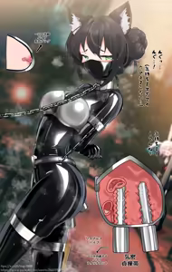 Page 525 of Fanbox   2024-11-05 ~ 2025-12-22 - preview thumbnail