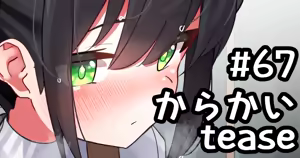 Page 863 of Fanbox   2024-11-05 ~ 2025-12-22 - preview thumbnail